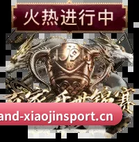 前线直采网络