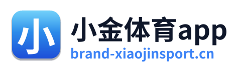 小金体育app